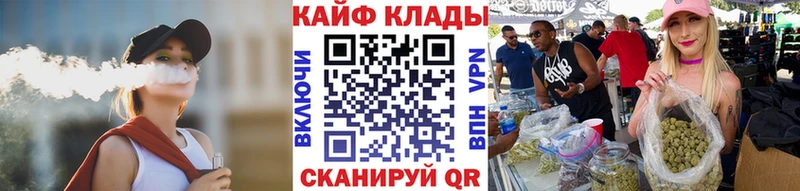 Где найти наркотики Гороховец Гашиш  A PVP  Меф  Канабис  КОКАИН 