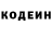COCAIN Эквадор Afina Goth