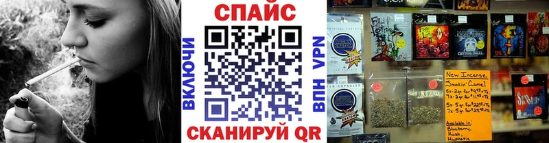 дарнет шоп  Гороховец  MEGA как зайти  БУТИРАТ GHB 