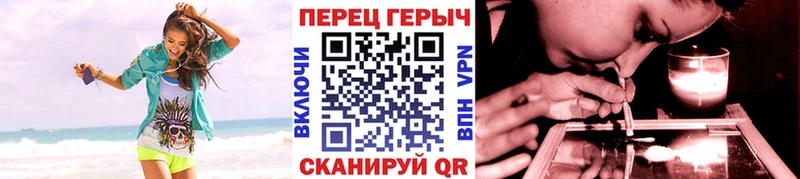 blacksprut как войти  Гороховец  Героин белый 