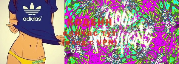 марки lsd Беломорск