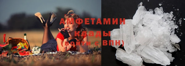 каннабис Богородицк