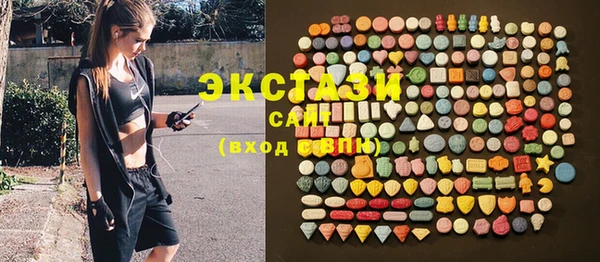 амф Богданович