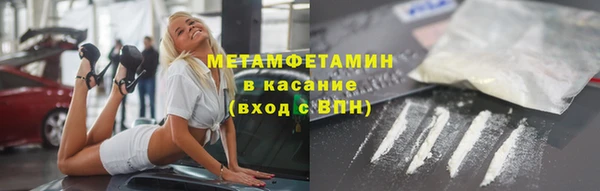 амф Богданович