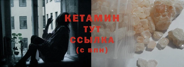 амф Богданович