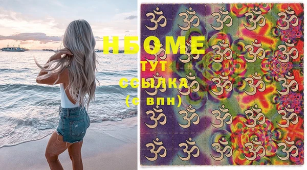 амф Богданович