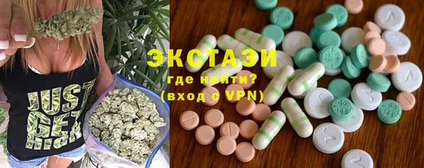 бошки Богородск