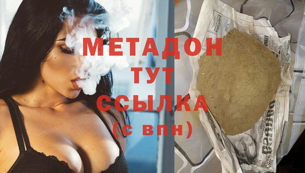 амф Богданович