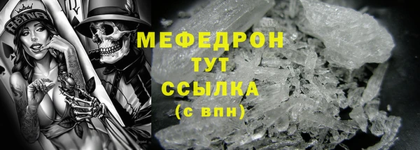 марки lsd Беломорск