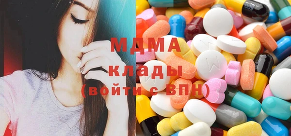 амф Богданович