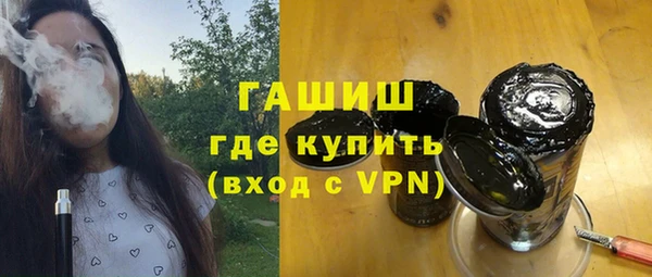 МДМА Кукмор