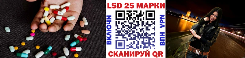 kraken ССЫЛКА  Гороховец  Лсд 25 экстази кислота 