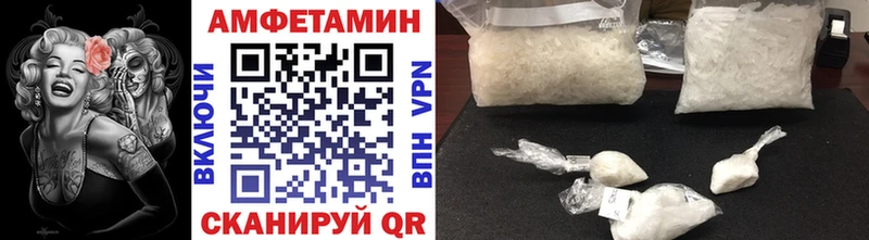 Первитин кристалл  Гороховец 